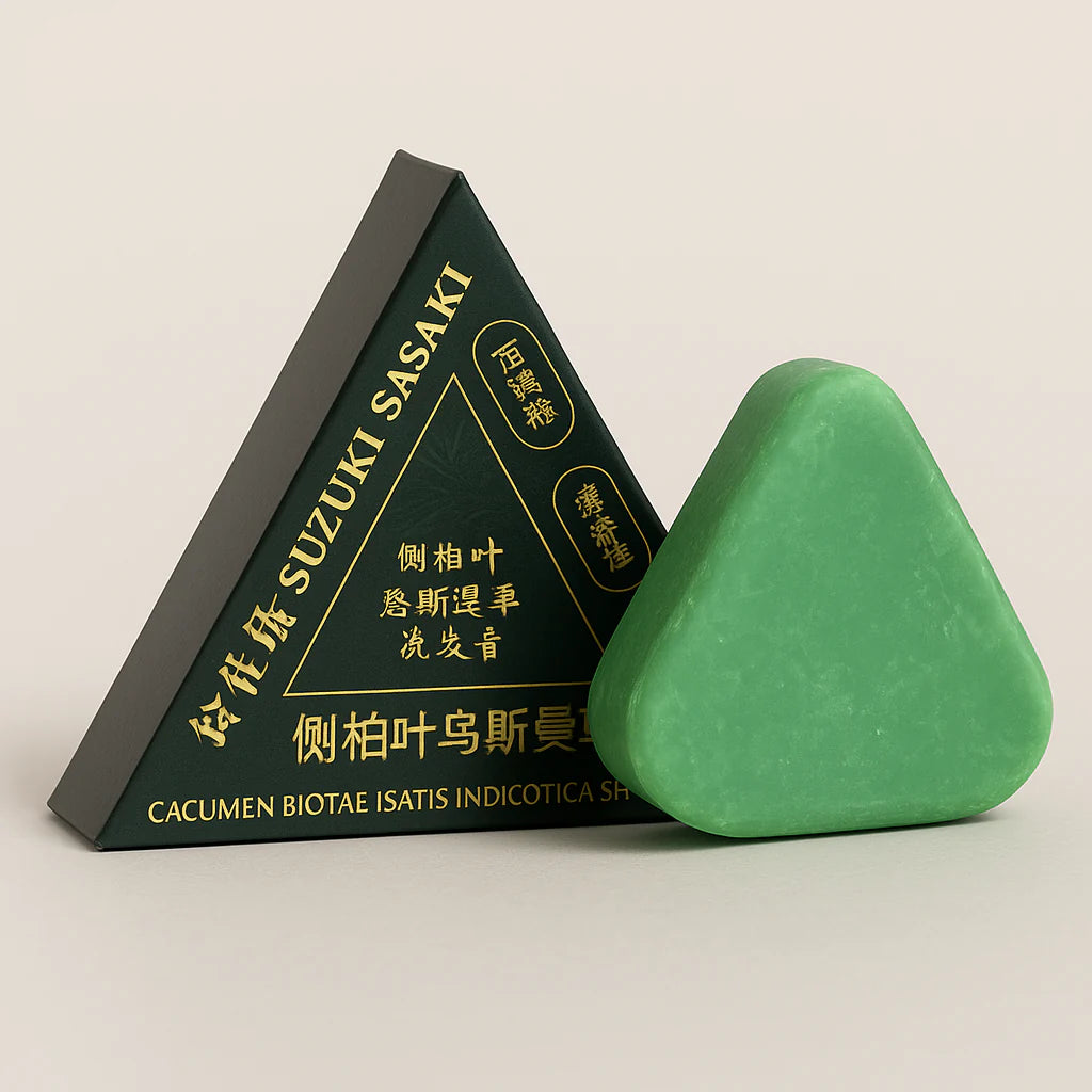 Seven Green Beauty - Green Herb Shampoo Bar
